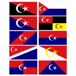 Johor District Flag