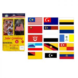 Malaysian State Flag Sets