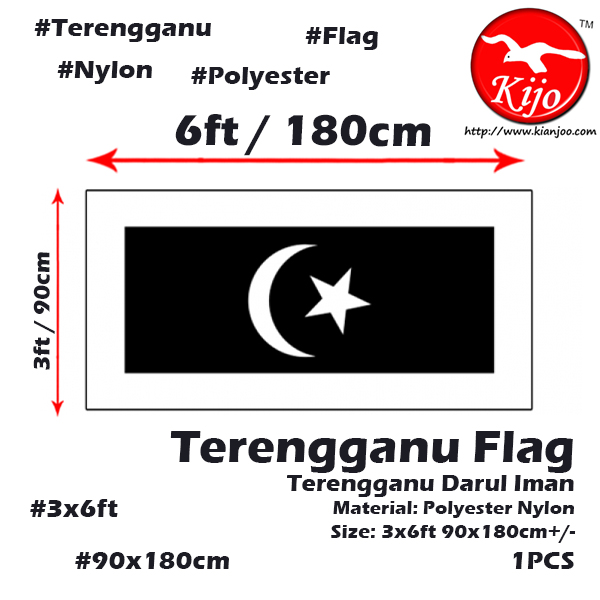 Terengganu Flag
