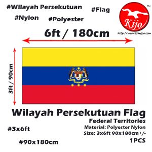 Wilayah Persekutuan Flag