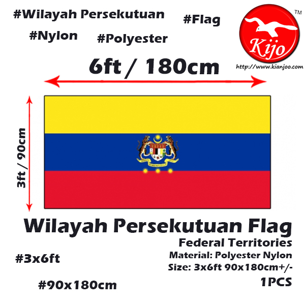 Wilayah Persekutuan Flag