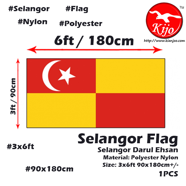 Selangor Flag