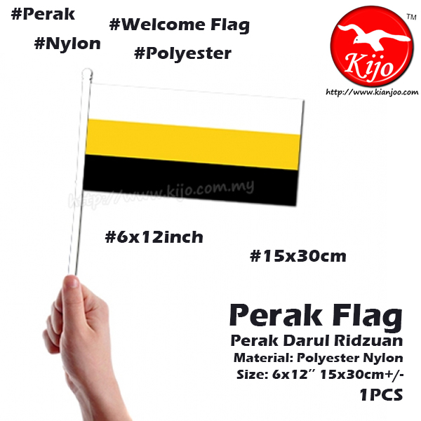 Perak Welcome Flag