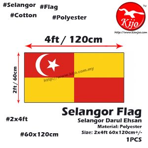 Selangor Flag 2x4ft 60x120cm Polyster Nylon