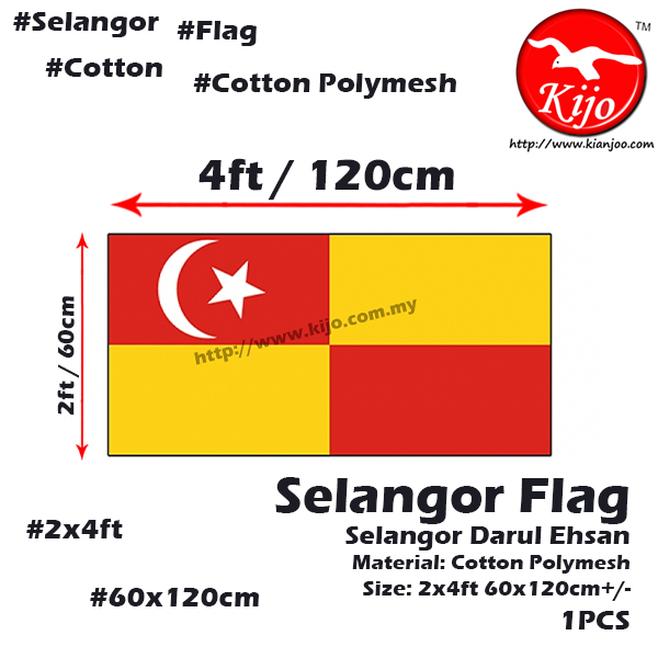 Selangor Flag 2x4ft 60x120cm Cotton Polymesh