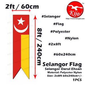 Selangor Flag 2x8ft 60x240cm Polyster Nylon