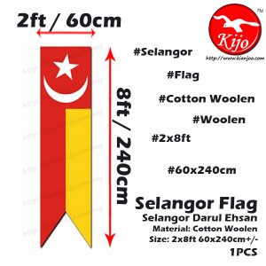 Selangor Flag 2x8ft 60x240cm Cotton Polymesh