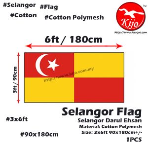Selangor Flag 3x6ft 90x180cm Cotton Polymesh