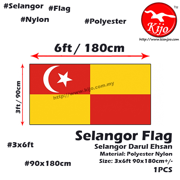 Selangor Flag 3x6ft 90x180cm Polyster Nylon