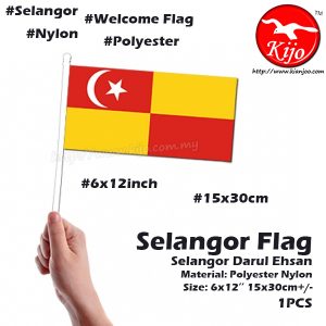 Selangor Flag 6x12inch 15x30cm Polyster Nylon Perak Welcome Flag