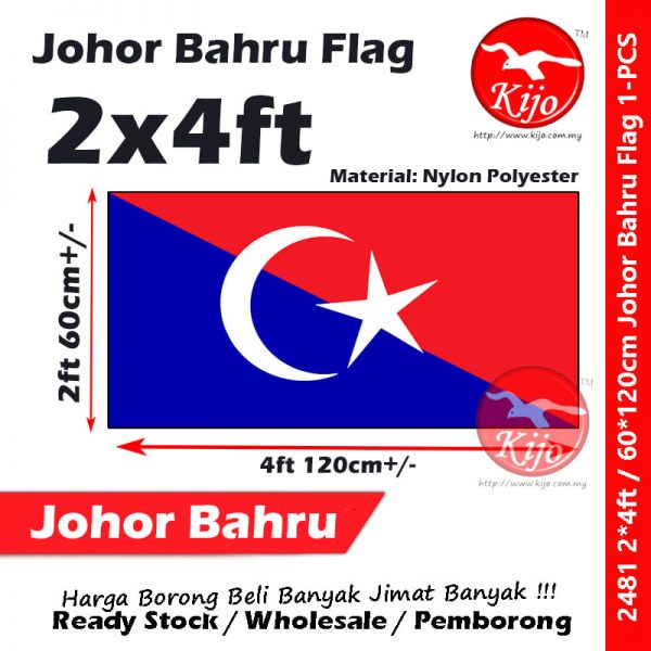 200997453_1125892824599054_657950610554157265_n Johor Bahru Flag Bendera Daerah Johor #60*120cm #2*4ft #Johor-Bahru #Flag #Nylon #Polyester #2481