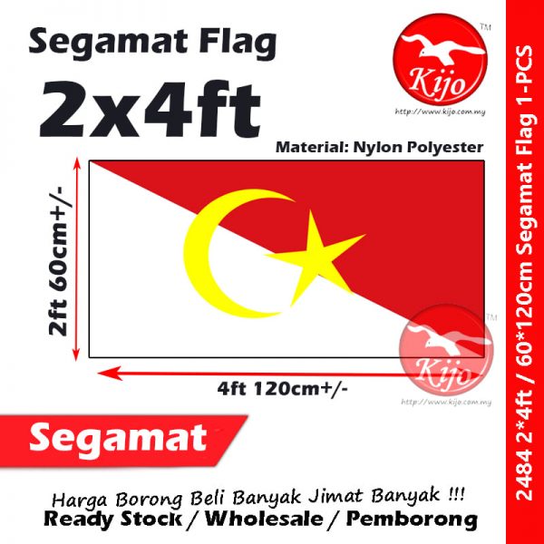 201337273_1125892941265709_7885808585565079522_n Segamat Flag Bendera Daerah Johor #60*120cm #2*4ft #Segamat #Flag #Nylon #Polyester #2484