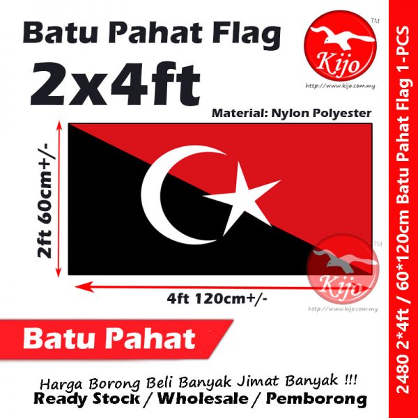 201410064_1125892811265722_1835094714610122393_n Batu Pahat Flag Bendera Daerah Johor #60*120cm #2*4ft #Batu-Pahat #Flag #Nylon #Polyester #2480