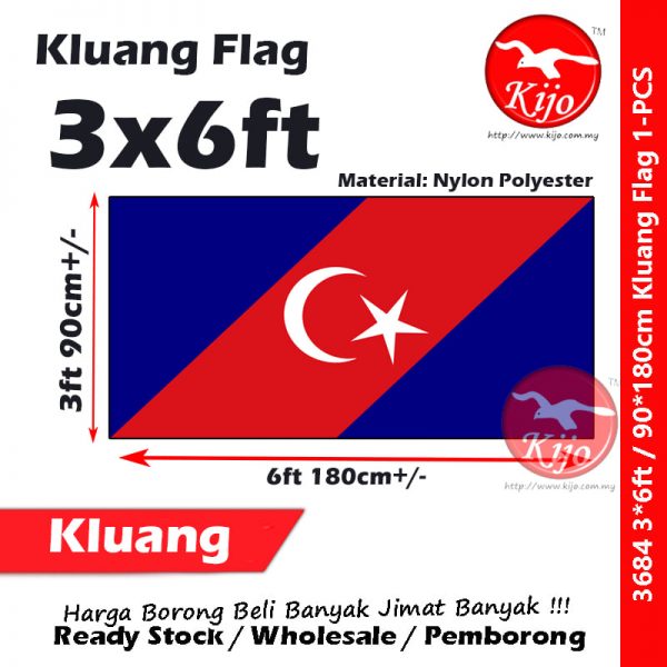Kluang Flag Bendera Daerah Johor #90*180cm #3*6ft #Kluang #Flag #Nylon #Polyester #3684