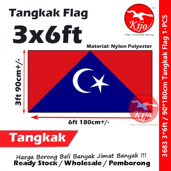 202Tangkak Flag Bendera Daerah Johor #90*180cm #3*6ft #Tangkak #Flag #Nylon #Polyester #3683194900_1125893067932363_8088617670224227815_n Tangkak Flag Bendera Daerah Johor #90*180cm #3*6ft #Tangkak #Flag #Nylon #Polyester #3683