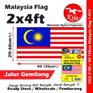 Jalur Gemilang Malaysia Flag Bendera Malaysia 60*120cm 2*4ft Nylon Polyster #7223 #Malaysia #Flag #Bendera #马来西亚 #国旗