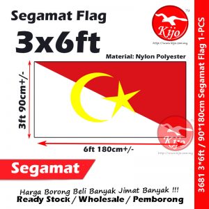 Segamat Flag Bendera Daerah Johor #90*180cm #3*6ft #Segamat #Flag #Nylon #Polyester #3681