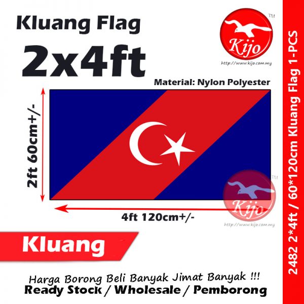 Kluang Flag Bendera Daerah Johor #60*120cm #2*4ft #Kluang #Flag #Nylon #Polyester #2482