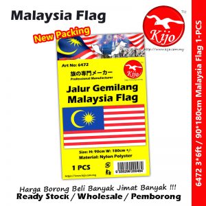 Jalur Gemilang Malaysia Flag Bendera Malaysia 90*180cm 3*6ft Nylon Polyster #6472 #Malaysia #Flag #Bendera #马来西亚 #国旗