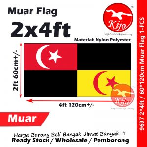 Muar Flag Bendera Daerah Johor #60*120cm #2*4ft #Muar #Flag #Nylon #Polyester #9697