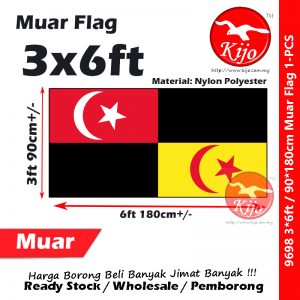 Muar Flag Bendera Daerah Johor #90*180cm #3*6ft #Muar #Flag #Nylon #Polyester #9698