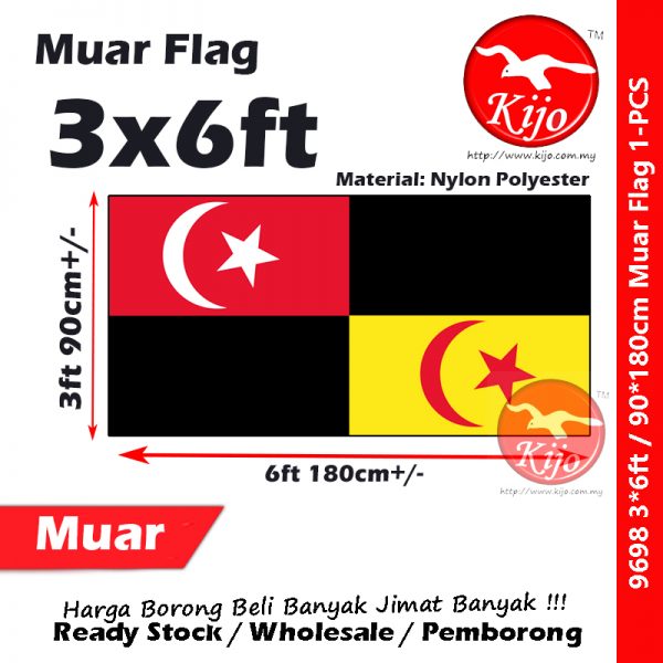 9698 Muar 3x6ft 1-PCS Muar Flag Bendera Daerah Johor #90*180cm #3*6ft #Muar #Flag #Nylon #Polyester #9698
