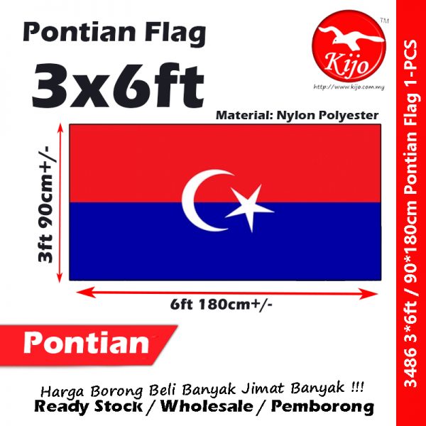 3486 3x6ft Pontian Flag 1PCS