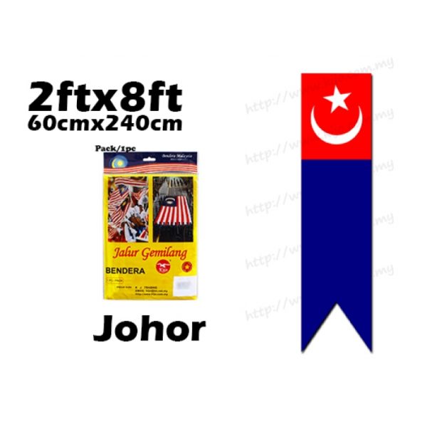 2x8johor-700x700