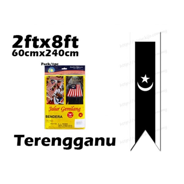 2x8terengganu-700x700