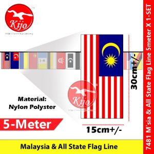 Banner Flag Line