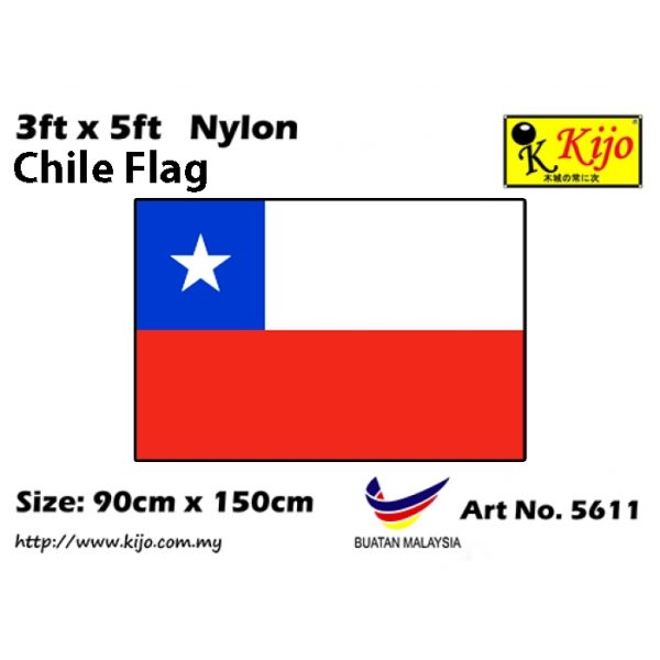3X5FT Chile Flag-700x700
