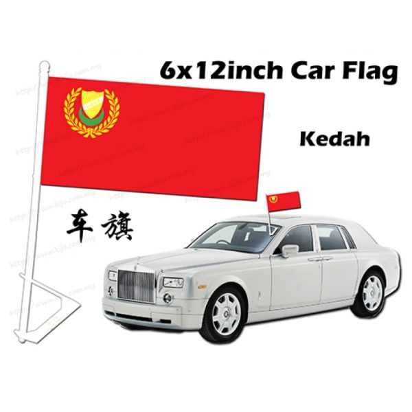 6x12carflag-Kedah-700x700