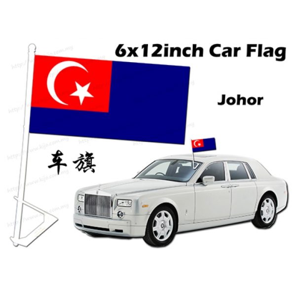 6x12carflag-johor-700x700