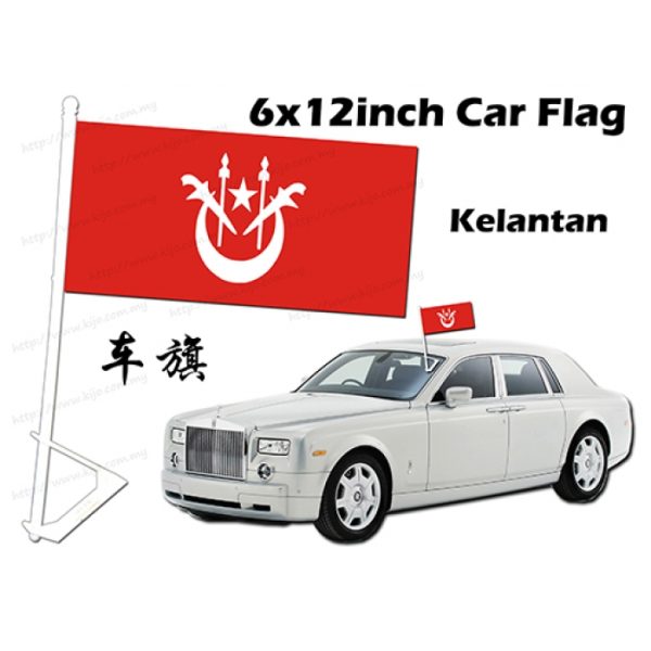 6x12carflag-kelantan-700x700