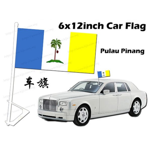 6x12carflag-pulau pinang-700x700