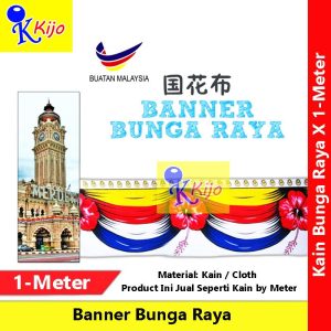 Banner Bunga Raya Malaysia