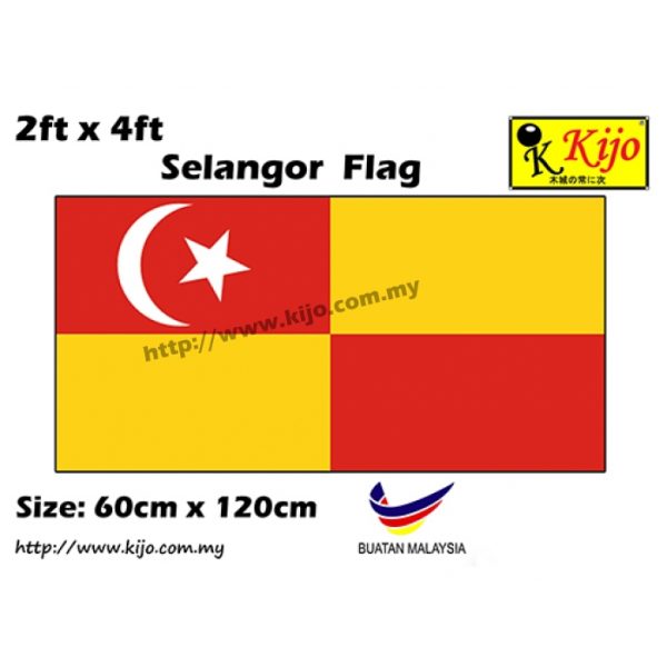 FM24 nylon Selangor-700x700