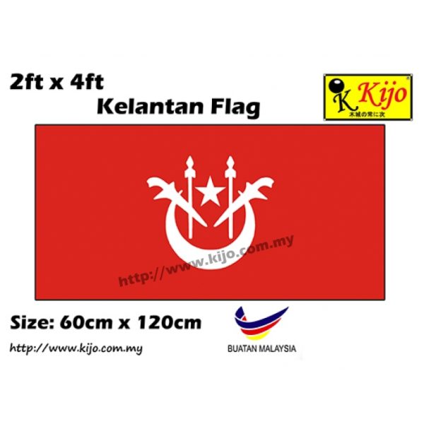 FM24 nylon kelantan-700x700