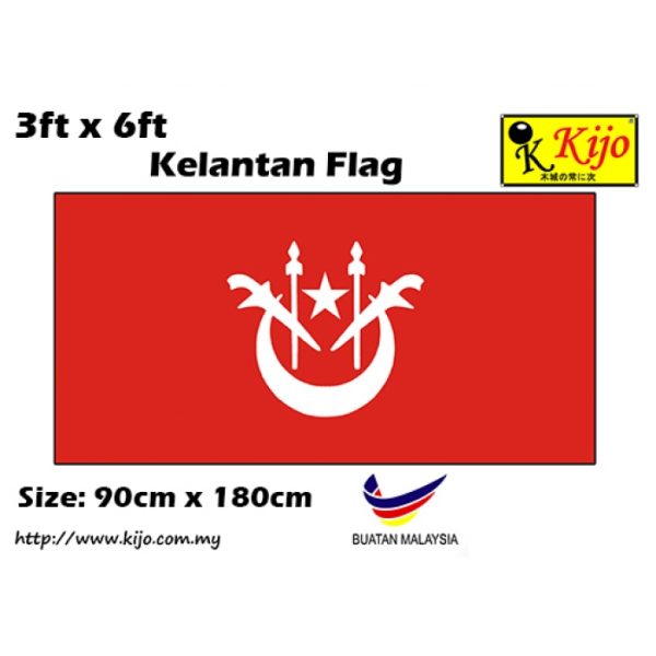 FM36 Nylon kelantan-700x700