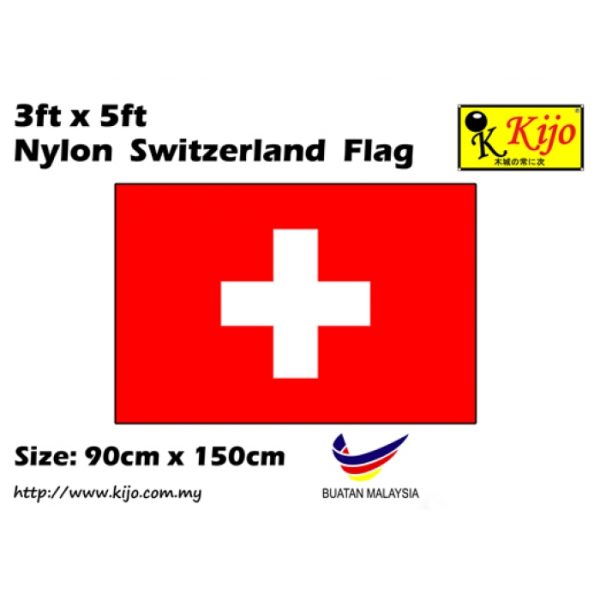 Switzerland flag-700x700