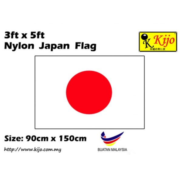 Japan Flag Kian Joo Marketing Sdn Bhd Malaysia flag manufacturers