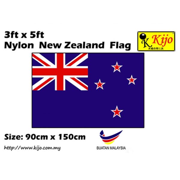 nylon new zealand flag-700x700