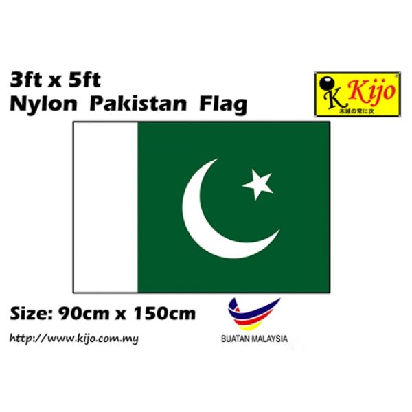 nylon pakistan flag-700x700