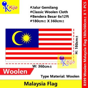Woolen Flag